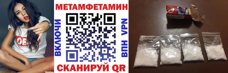 купить наркотик  Белоозёрский  blacksprut сайт  Амфетамин 98% 