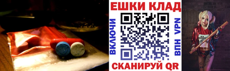 Ecstasy Cube  Белоозёрский 