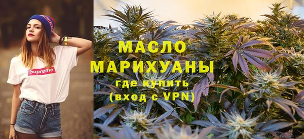 альфа пвп VHQ Белоозёрский