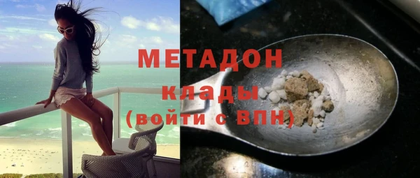прущий лед Богданович