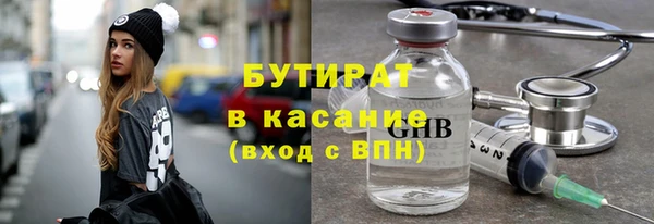 mix Балабаново