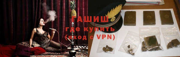 mix Балабаново