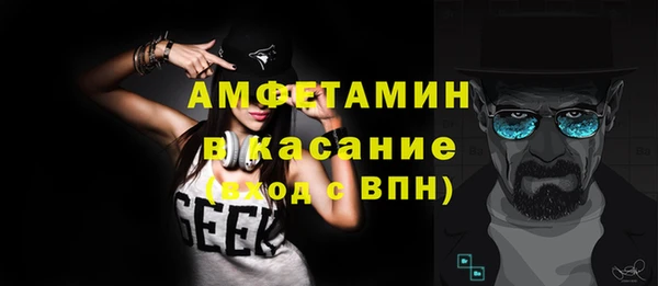 a pvp Богородск