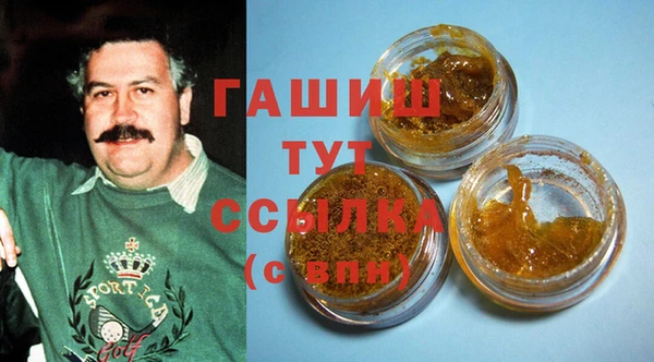 mix Балабаново