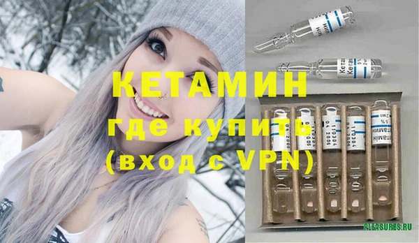 mix Балабаново
