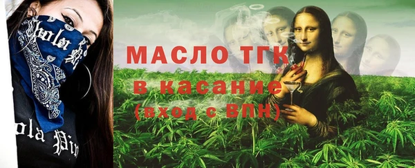 a pvp Богородск