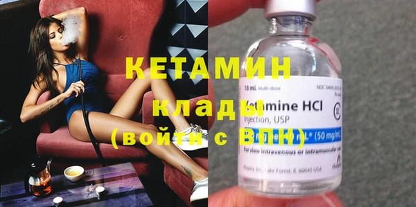 mix Балабаново