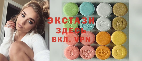 a pvp Богородск