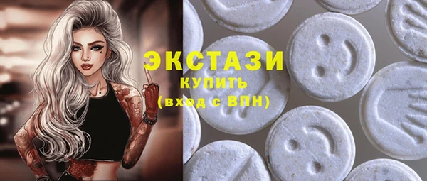 a pvp Богородск