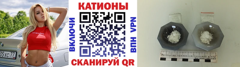купить наркотики сайты  Белоозёрский  Мефедрон мяу мяу 