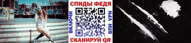 OMG ссылка  Белоозёрский  Метамфетамин витя 
